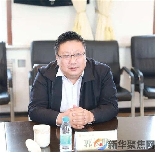 旅顺口区检察院原检察长郭长鹏被“双开”(图1)