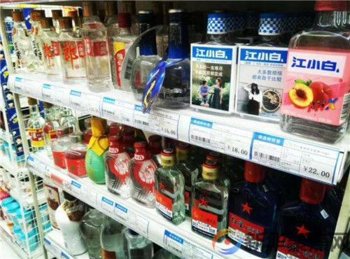 假冒“江小白”“小郎酒”“劲酒”？多部门出手！(图1)