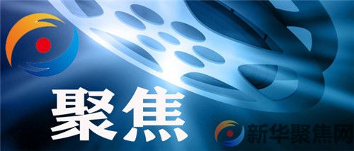 长沙警方通报居民自建房倒塌事故(图1)