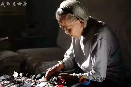 母爱（献给母亲节）(图1)
