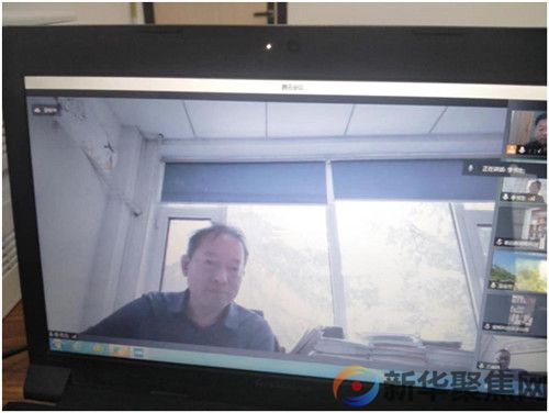 武安市召开河北省连翘产业技术研究院建设“线上”推进会(图3)