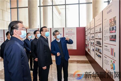 李克强在云南考察：上下齐心协力 加大市场主体纾困力度 切实稳就业保基本民生(图2)