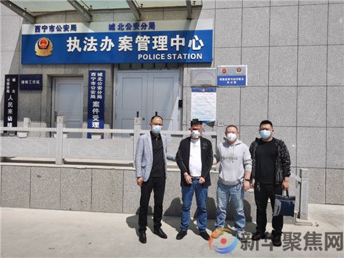 潜逃18年，一做核酸“露馅”了！(图1)