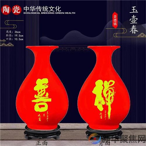 在艺术中，有“性格”的作品，才算是美的(图4)