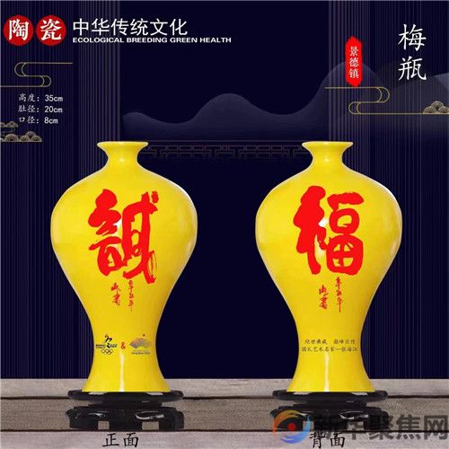在艺术中，有“性格”的作品，才算是美的(图8)