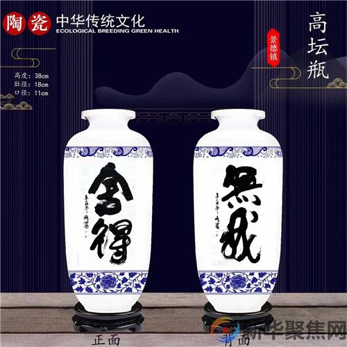 在艺术中，有“性格”的作品，才算是美的(图9)
