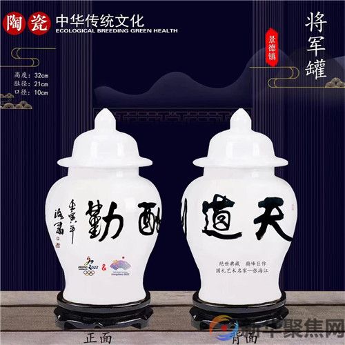 在艺术中，有“性格”的作品，才算是美的(图12)