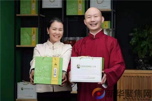扶持企业，为更好发挥志愿服务精神(图2)