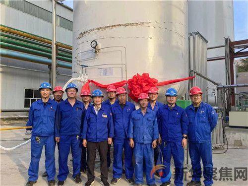 热烈祝贺新兴铸管武安本级首车外售液氩成功发运！(图2)