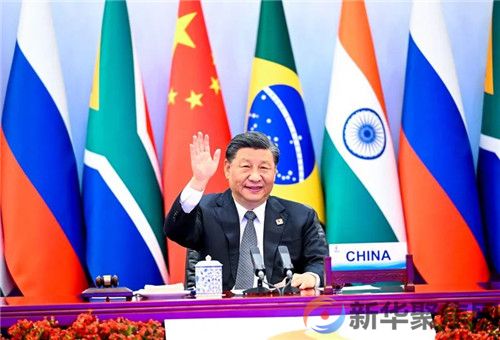 金砖国家领导人第十四次会晤举行 习近平主持会晤并发表重要讲话(4)
