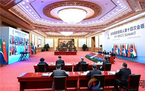 金砖国家领导人第十四次会晤举行 习近平主持会晤并发表重要讲话(6)