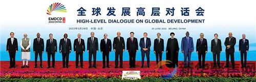 习近平主持全球发展高层对话会并发表重要讲话(2) 习近平主持全球发展高层对话会并发表重要讲话(2)