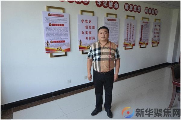 武安市乡村振兴80后的开拓者                   武安市磁山镇磁山二街党委书记申昌兴(图4)