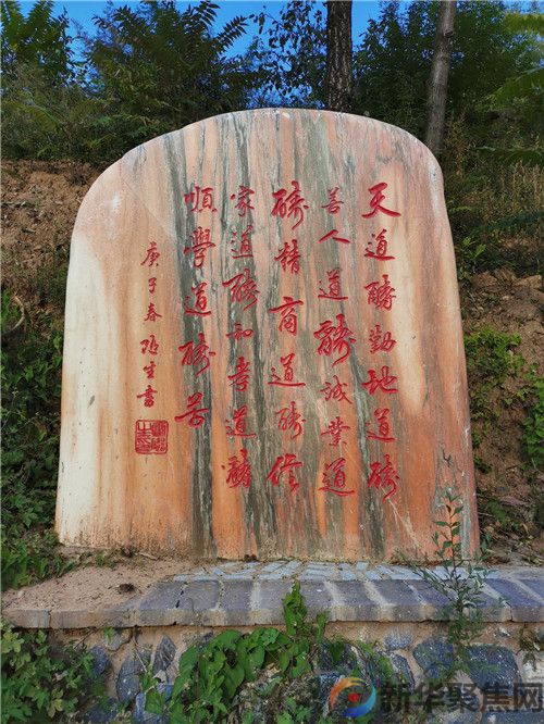 当代书法家、中国书法家协会会员  霍随生书法工艺欣赏(图10)