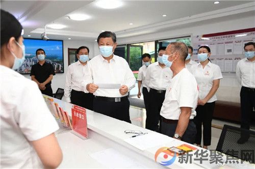 习近平在湖北省武汉市考察(图4)