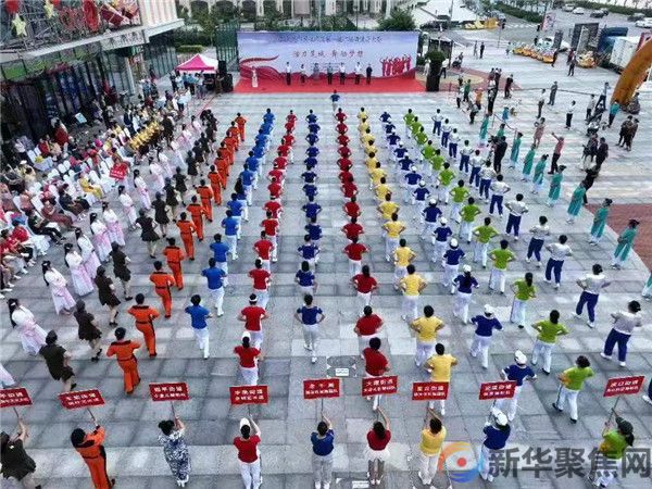 活力莲城  舞动梦想  2022大连市普兰店区首届广场舞健身大赛(图1)