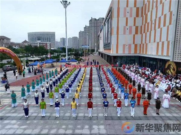 活力莲城  舞动梦想  2022大连市普兰店区首届广场舞健身大赛(图6)