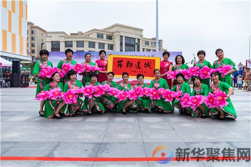 活力莲城  舞动梦想  2022大连市普兰店区首届广场舞健身大赛(图9)