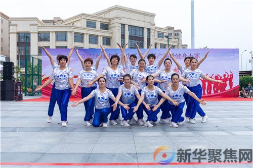 活力莲城  舞动梦想  2022大连市普兰店区首届广场舞健身大赛(图10)