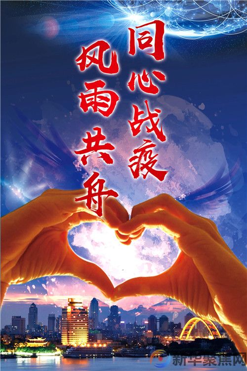 展青春风彩 抒绚丽篇章——返乡大学生积极参与社区疫情防控工作(图1)