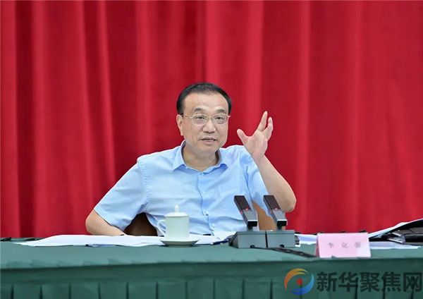 李克强主持召开东南沿海省份政府主要负责人经济形势座谈会(1) 李克强主持召开东南沿海省份政府主要负责人经济形势座谈会(1)