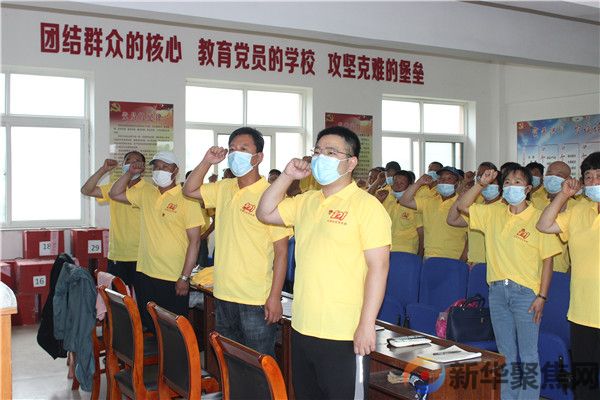  永远跟党走 奋进新征程(图3)