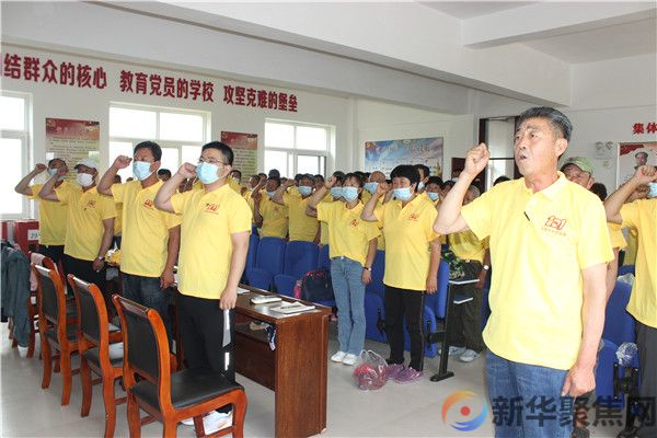  永远跟党走 奋进新征程(图4)