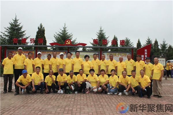  永远跟党走 奋进新征程(图8)