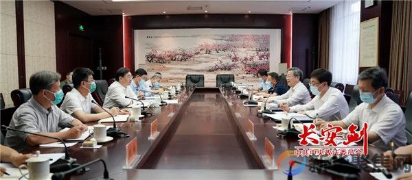 陈一新：大力整治涉老年人旅游和艺术品诈骗问题(图1)