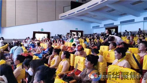 喜迎二十大  奋进新征程(图2)