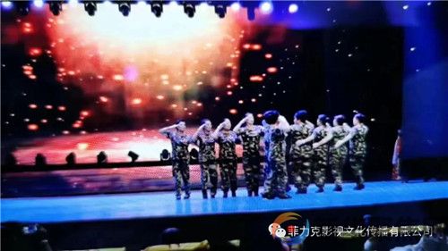 喜迎二十大  奋进新征程(图4)