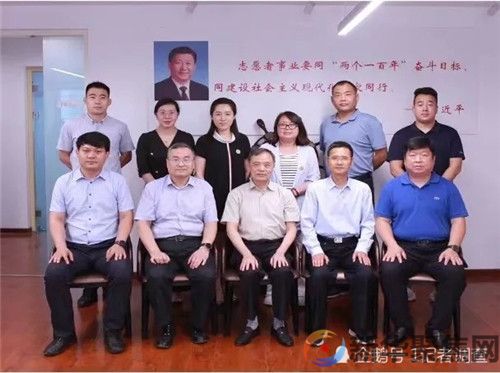 中华志愿者协会与中国老龄事业发展基金会签署协议 “乐龄志愿互助服务”工程启动(图3)