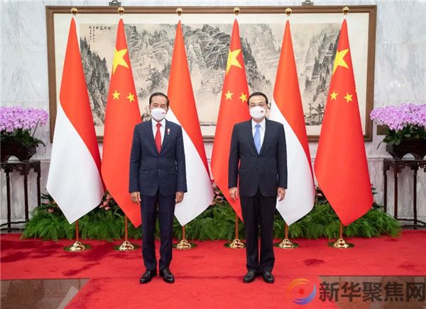 李克强会见印尼总统佐科(图1)
