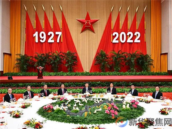 习近平出席庆祝中国人民解放军建军95周年招待会(1) 习近平出席庆祝中国人民解放军建军95周年招待会(1)