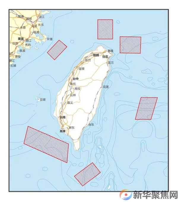 解放军将于8月4日12时至7日12时,进行重要军事演训行动(1) 解放军将于8月4日12时至7日12时,进行重要军事演训行动(1)
