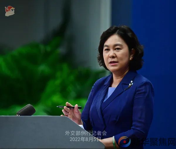 “中国的身后是160多个国家”(图1)