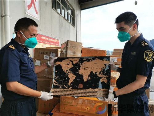 违背“一个中国”原则，24套地图被查获！(图1)