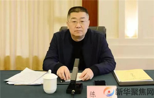 四川省公安厅禁毒缉毒总队总队长陈忠,被查(图1) 四川省公安厅禁毒缉毒总队总队长陈忠,被查(图1)