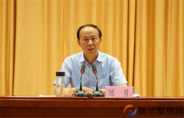 山东省人大法制委员会副主任委员陈勇,被查(图1) 山东省人大法制委员会副主任委员陈勇,被查(图1)