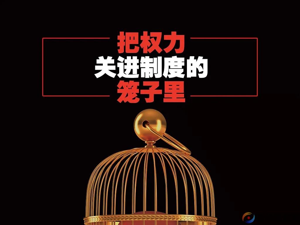 唐山打人案“保护伞”被查！