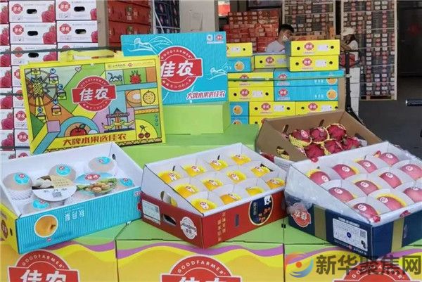 中秋苹果很风光(图1)