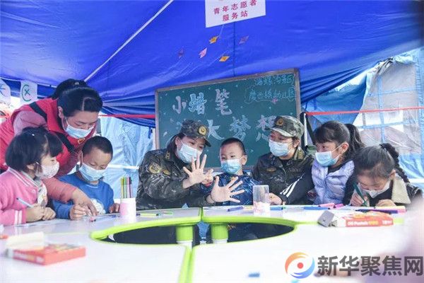 四川泸定地震救援,最新消息汇总(图4) 四川泸定地震救援,最新消息汇总(图4)