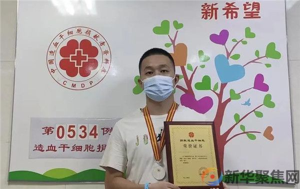 小伙请事假，公司知道原因后放了两周带薪假！(图2)