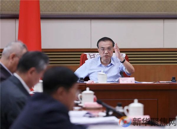 李克强主持召开国务院专题会议 听取国务院稳住经济大盘赴地方督导和服务工作汇报(图1)