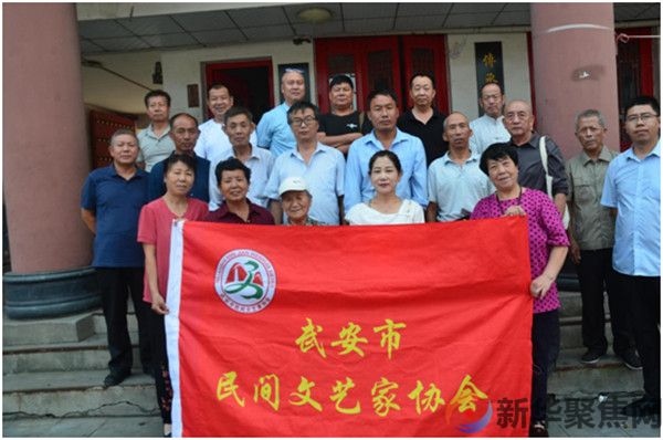 十五的月亮十六圆  —武安市民间文艺家协会领导一行与磁山分会共度中秋佳节(图1)