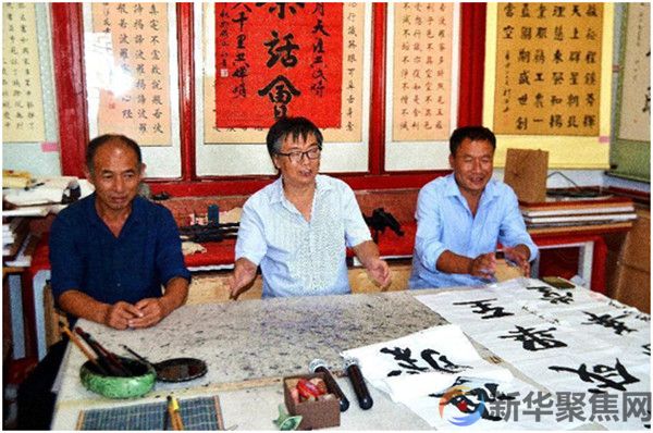 十五的月亮十六圆  —武安市民间文艺家协会领导一行与磁山分会共度中秋佳节(图3)