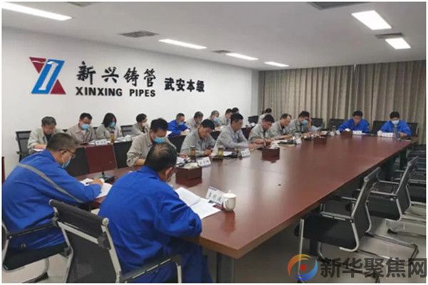 精细管理，步步为“盈”!
