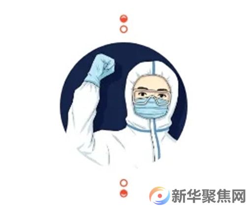9月15日我市无新增本地确诊病例和无症状感染者(1)