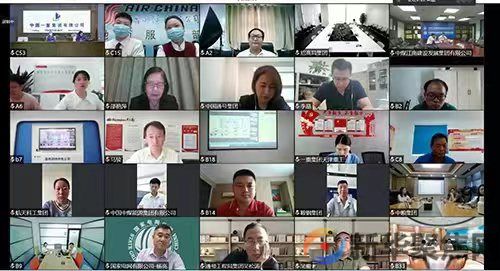 新兴铸管武安本级荣获“第五届中央企业QC小组成果发表赛”二等奖(图2)