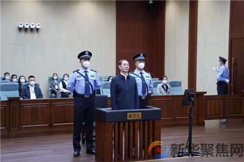 王立科，一审被判死缓！(图1)